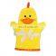 High Quality Cute Bath Gloves Washcloth 100% Cotton Terry Cloth Animal Puppet Baby Bath Mitt