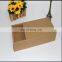 Nice creative design customized free risk hot sale matt craft paper sliding box