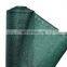 Best quality import grade agricultural orchid shade net