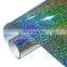 Rainbow Silver Metallic Holographic PU Heat Transfer Vinyl Roll