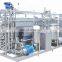 pasteurized and uht milk sterilizer machine