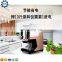 Full automatic  intelligent  oil press machine home electric commercial oil  press /oil presser machine