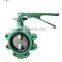 CE/ISO Marine Wafer Type Worm Gear Operated Metal Seat Butterfly Valve