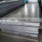 Chinal supplier low price A36 steel sheet