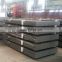 Customized high quality 1.5mm-100mm galvanized steel sheets good  price