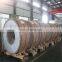 High Quality 5005 Aluminium Strip Coil Manufacturer