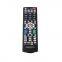SR-903E Single Brand LCD LED Plasma TV Remote Control Replacement For Samsung Brand