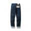 Raw Heavyweight Selvedge Jeans Factory