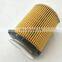 PAT Car  Air Filter fit for W205 S205 C 180 200 W212 E 200 NGT 156 CH A2701800009/A2701800109