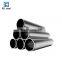 Seamless pipe stainless steel 304 304L tube