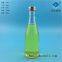 Hot sale 280ml white wine glass bottle,Xuzhou glass wine bottle manufacturer