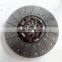Hot Selling Original Clutch And Pressure Plate Assembly For DONGFENG