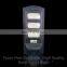 Faner street light solar SKD CE factory light fixture 150w solar powered outdoor street lights