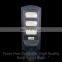 Faner CE 120w all in one solar street light led solar cell outdoor solar garden