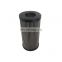 5 micron 20 micron cartridge filter hydraulic oil filter element 0160DN025WHC