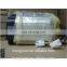 High torque 2kw Panasonic servo motor MSME202GCGM / MSME202GCHM