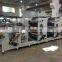 RY320 6 Colors Sticker Flexo Printing Machine