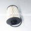 Fuel filter element for truck 16209-9543