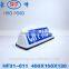 HF31-011 led taxi top light box taxi top advertising light box taxi roof advertising box