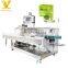 KV Automatic Tea /Milk /Spices/Soy flour/ Curry /Sugar /Salt /Powder Stick  Sachet Carton Box Packing packaging  machine