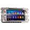 Erisin ES3009F 7" 2 Din Car Multimeida System with GPS Bluetooth WiFi