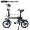 Fast Folding Mini Electric Bicycle,250W Cheap E-Bicycle , Electric Bicycle With Lithium Battery .