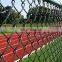 Safety And Environmental Protection Green PVC Fences  Chain Link Fence