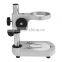 ZJ-315 83mm Microscope Post Stand