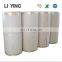 Liying Packaging Adhesive BOPP Jumbo Roll Tape