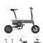 2021 Best Selling Urban Folding Electric Vehicle 12 Inch Ultra Light Electric Bicycle Small Battery Car