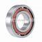 Single Row Super Precision Angular Contact Ball Bearing S7007 ACDTP/P4B