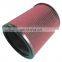 Conical air filter 177-7375 AFM8060 AF25189 PA30070 for caterpillar marine engine C32 C30