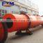 China Manufacturer Industrial rotary drum dryer sawdust dryer machine rotary dryer price