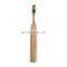 2021 New Customize Nature Nylon Bamboo Toothbrush With Color Cheapest Travel Foldable Bamboo Toothbrush
