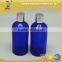 100ml blue essential oil glass bottle with silver lid