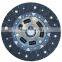 High Performance Auto Clutch Plate OEM 30100-N8492 Clutch Disc DN-16 320008910 1861823002