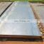 S355j2 sa 516 Gr.70 hy 100 Steel Plate