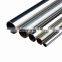 JIS, AISI, DIN 300mm diameter 201 seamless stainless steel pipe per meter price railing design