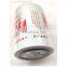 NTA855 engine marine engine water filter WF2076