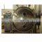 Hot sale button control YZG-600 Round Static Vacuum Dryer for pharmacy