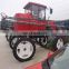 Agriculture machine hydraulic lift Folding spraying multi-purpose pesticide boom sprayer