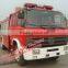 Dongfeng 153 Fire Fighting Trucks 5Tons Water Foam Tanker Fire Trucks big discount for Sales Call Ms.Pinky 0086 15897603919