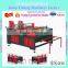 Ordinary Card Board Boxes Pressing Type Paste Box Machine YL-SB-1300