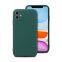Logo Silicone Mobile Phone Bags Cell Cover Waterproof Custom 14 Cases for iPhone 6 7 8 Plus X Xr 11 12 13 14 Pro Max Mini