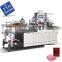 PCL450 PET Plastic Clear Clamshell Candle Wax Melts Tray Container thermoforming Machine