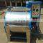 L/C trade insurance industrial raw wool washing and cleaning machine