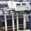 YFMA- 590 High Quality Hot Bopp Thermal Film Automatic Lamination Machine