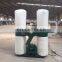 LIVTER 1.5KW-7.5KW large industrial woodworking dust collectors / bag filter dust collector / wood saw dust machine