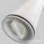 Direct price high flow water filter cartridge for condensate water