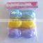 Giftwrap10m long*5mm wide ribbon assortidessin